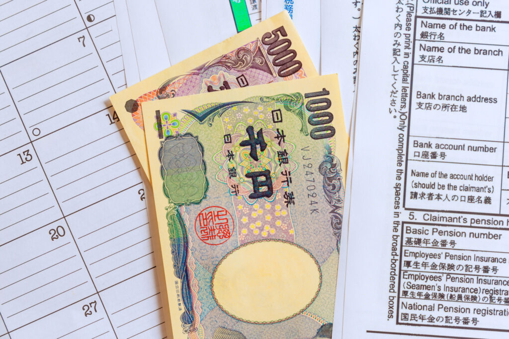 Understanding Your Japanese Payslip: Salary Deductions Explained it is required to submit an application for japanese income tax with japanese money yen currency during a pay tax period.