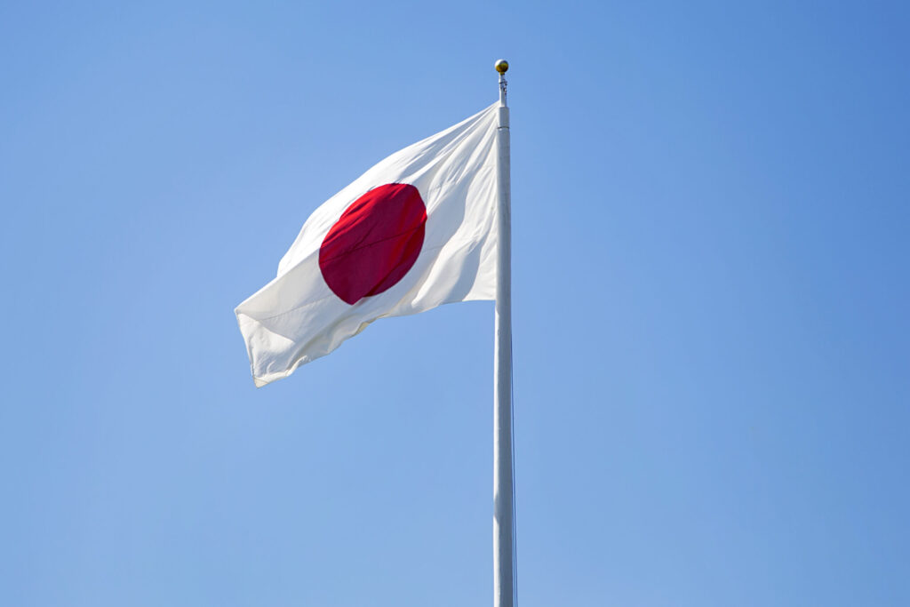 What Is a Certificate of Eligibility and Why You Need One japanese flag